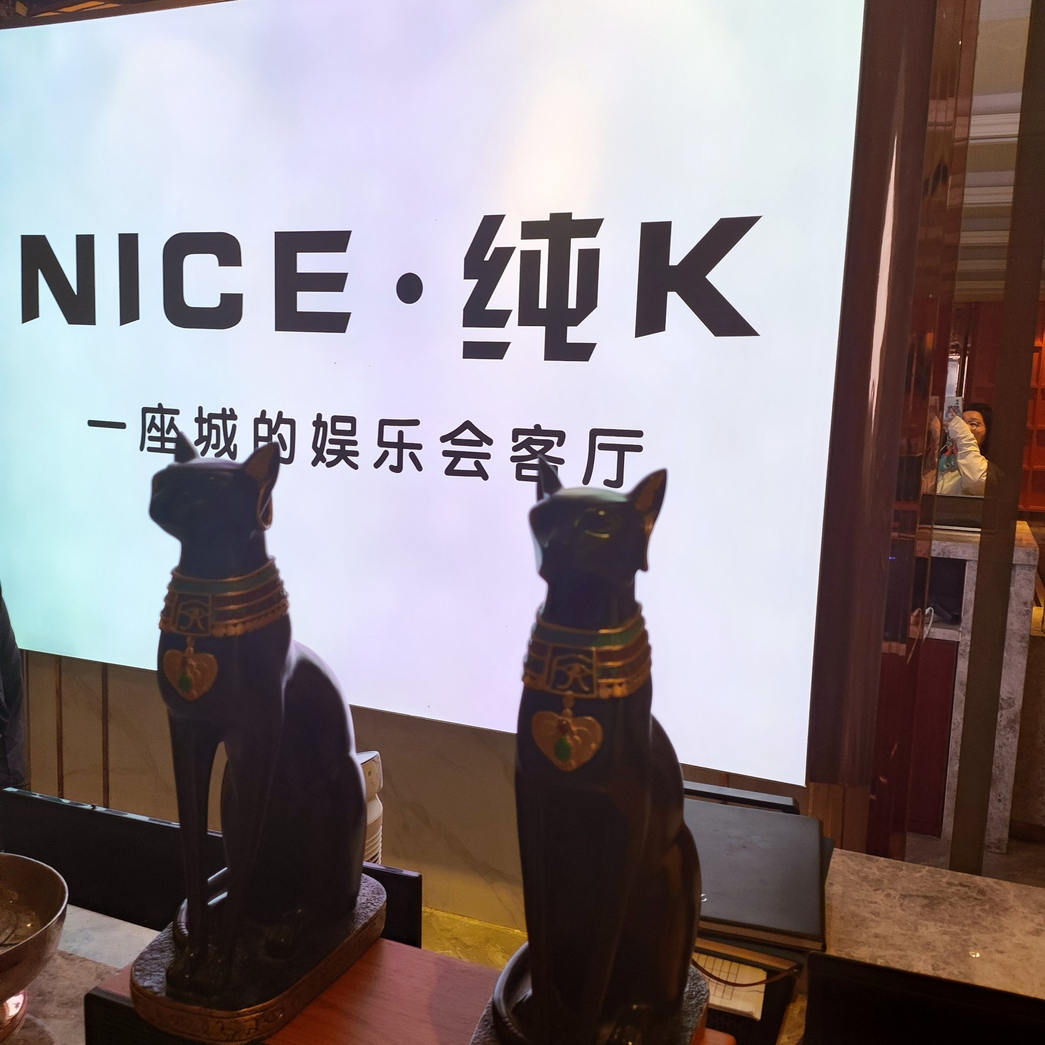 三亚商务ktv优选商务ktv预订推荐-崖州区ktv预订